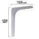 Palomilla Reforzada Blanca   150x125 mm. Uso Doméstico
